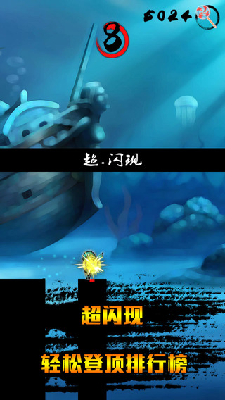 令人困惑的蜘蛛人截图