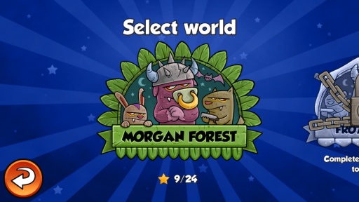 捍卫者的使命截图