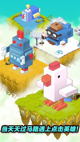 狙击手的使命3D截图