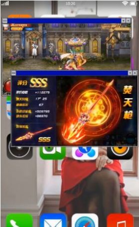 地下城阿修罗截图