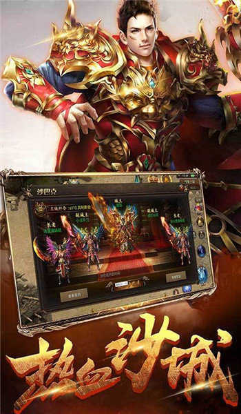 梦回小极品截图