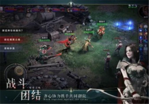 暗黑召唤魔域觉醒截图