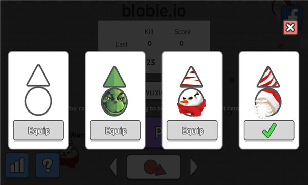 箭头大作战截图