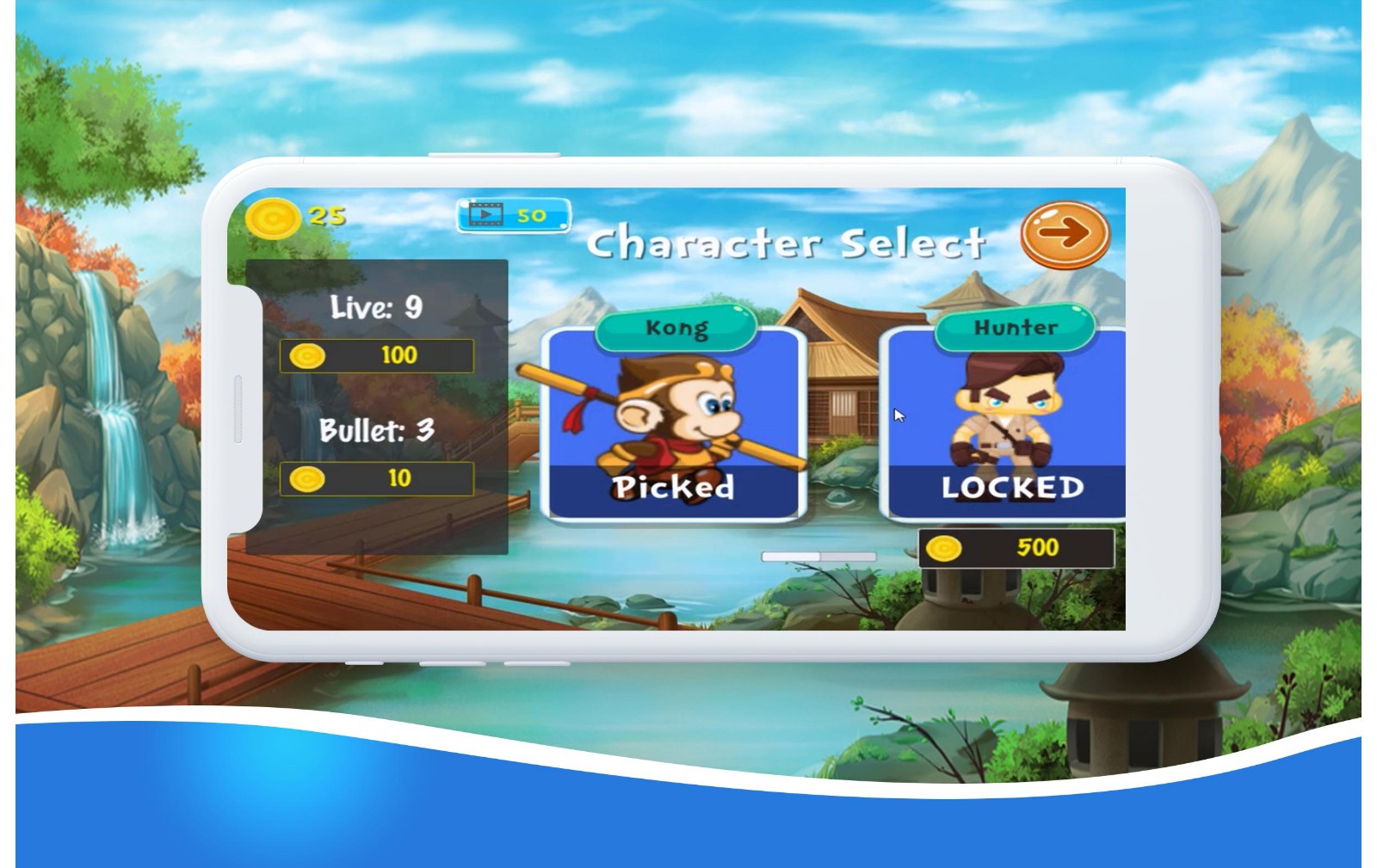 孙悟空传奇英雄截图