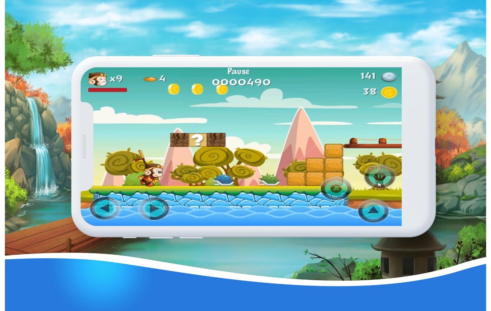 孙悟空传奇英雄截图