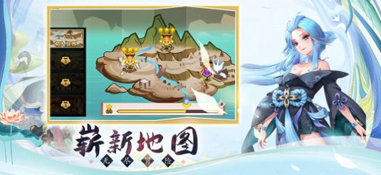 异世界无职转生截图