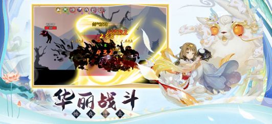 异世界无职转生截图