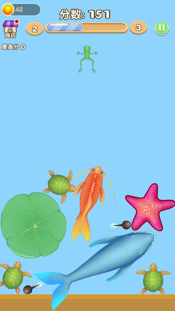 合成神龙2凤凰版截图