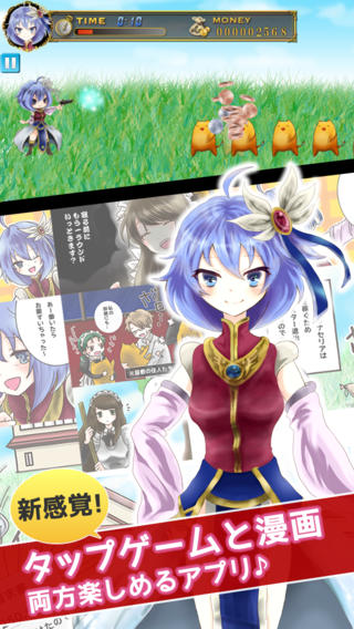 保存你的身体截图