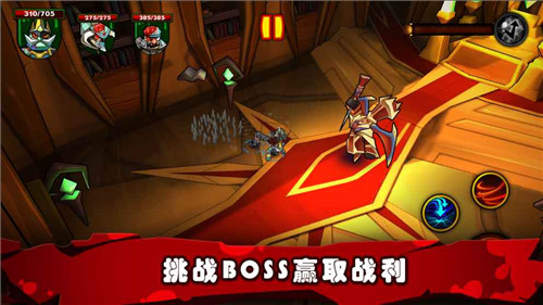 机场地勤人员的模拟器截图