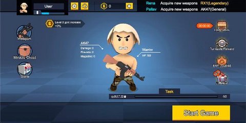 双重角色射击截图