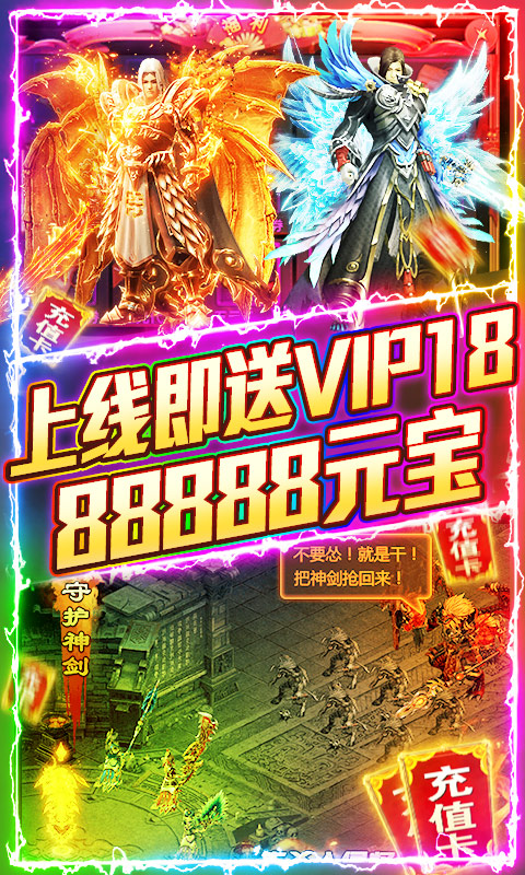 掘金魂神器专属截图