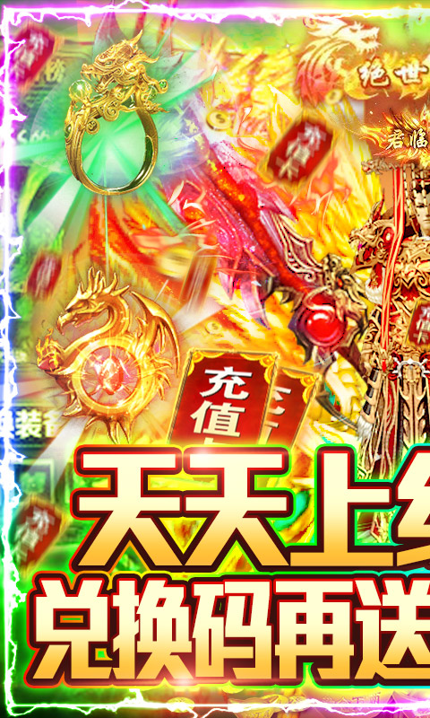 掘金魂神器专属截图