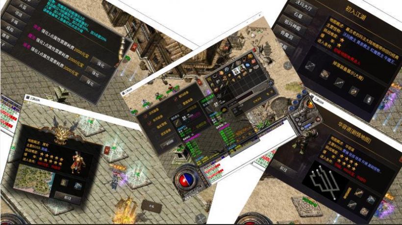 盛日三国战神截图