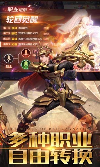 混沌起源之泣魂曲截图