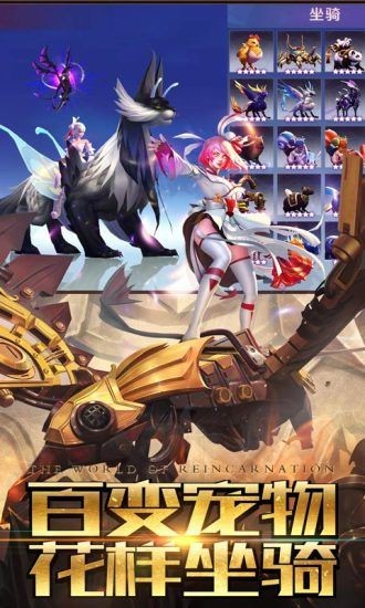 混沌起源之泣魂曲截图