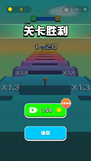 传奇特工队截图