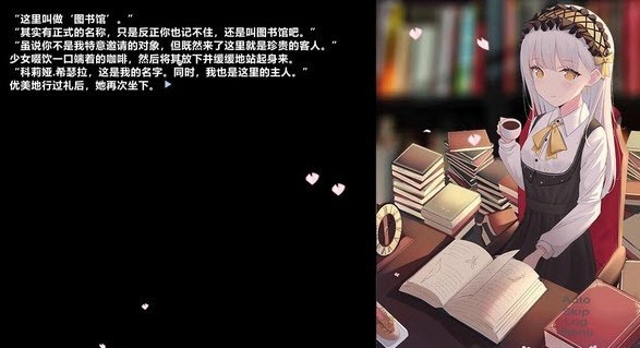 恋一些小清新的猎奇故事截图