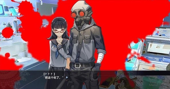 恋一些小清新的猎奇故事截图