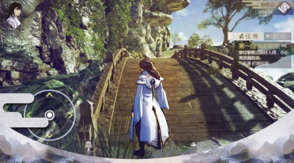 魔教乾坤诀截图