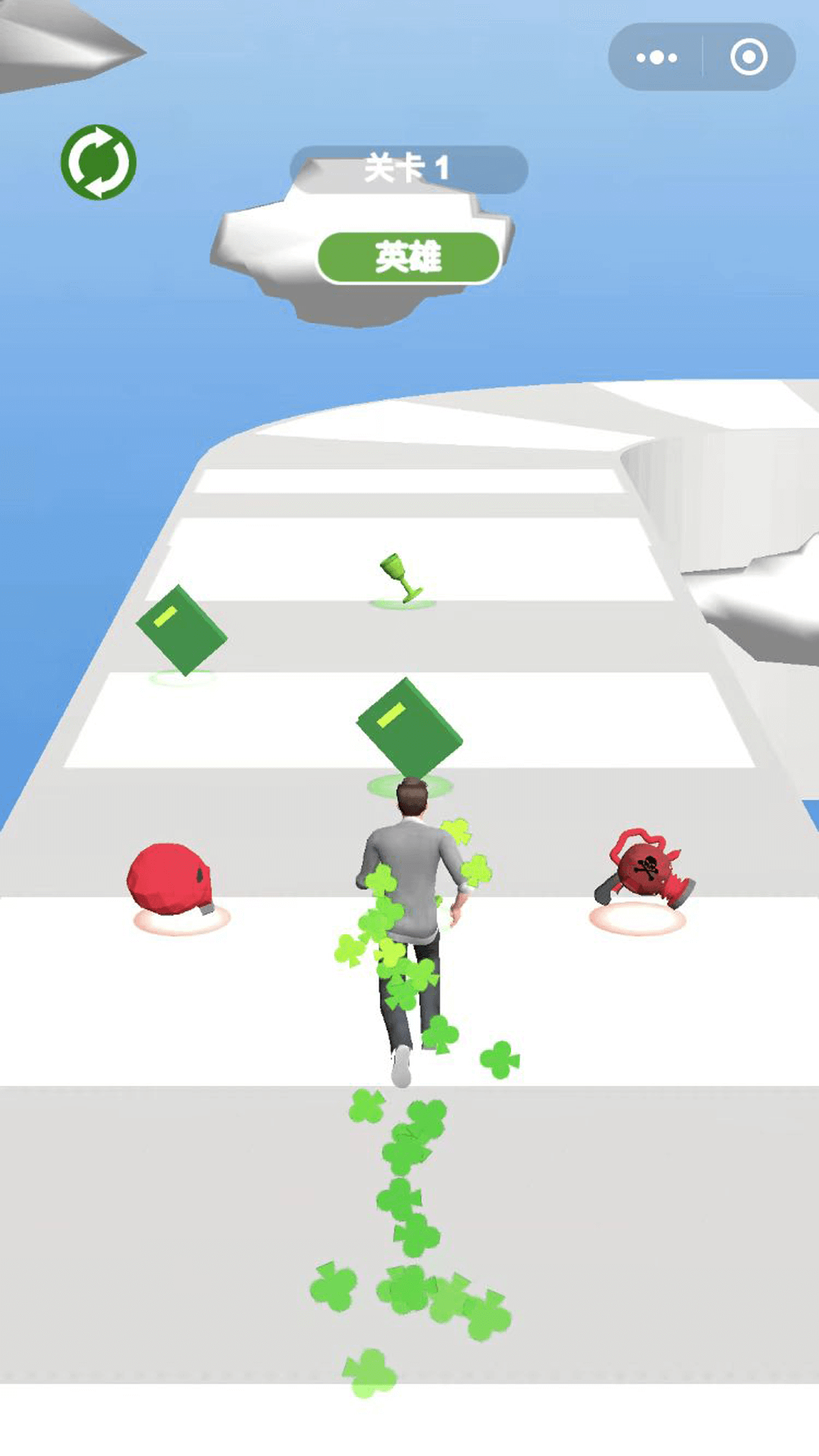 英雄与恶棍截图