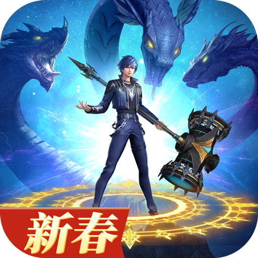 哥们网斗罗大陆