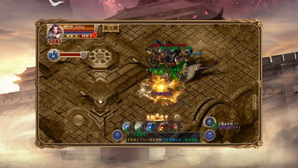 蓝月传世战歌截图