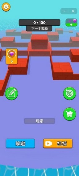 城市跑酷世界求生截图