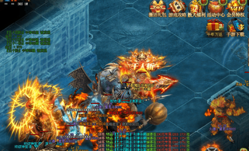 群魔乱世神途截图