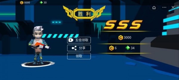 机甲觉醒纪元截图