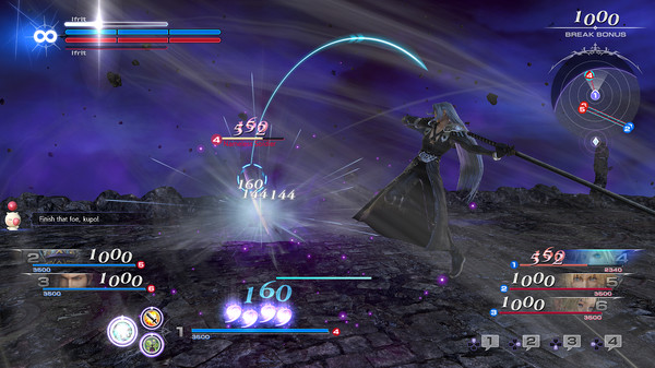 DISSIDIA FINAL FANTASY NT Free Edition截图