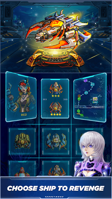 亚特兰蒂斯外星太空射手Atlantis Invaders截图