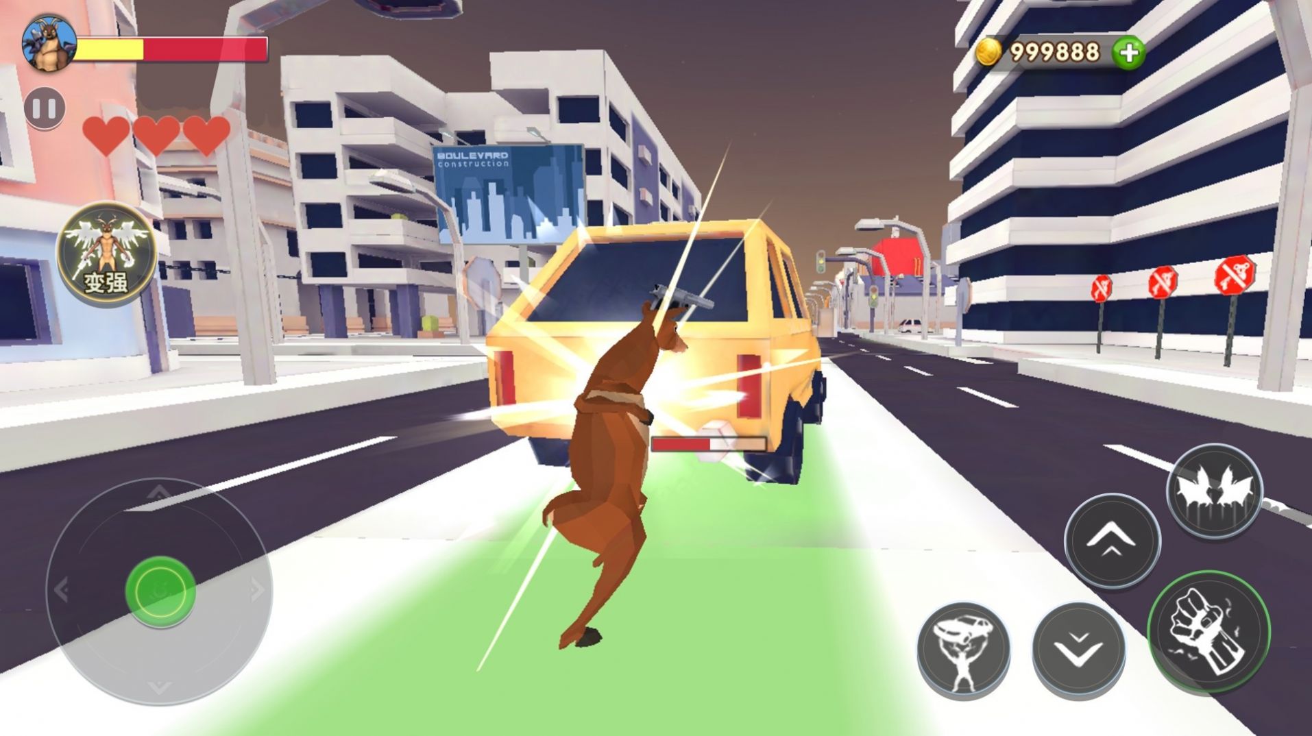 非常搞怪的鹿截图