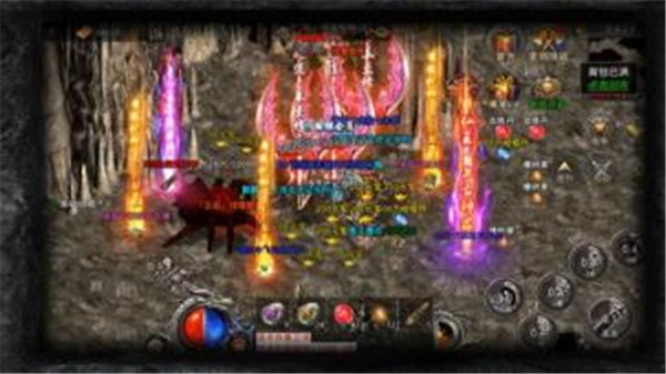 六界天问传奇截图