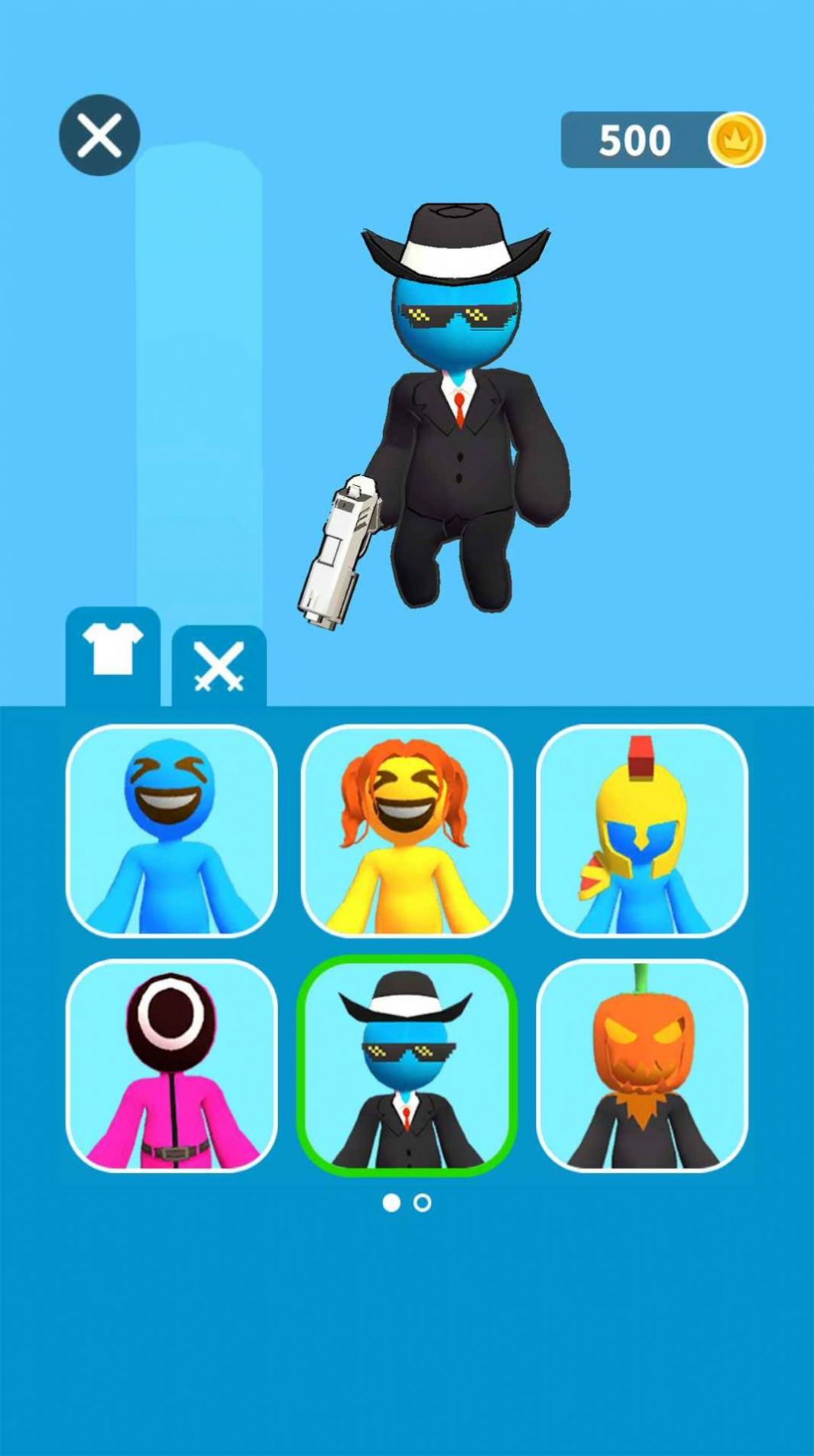 看我捶扁你截图