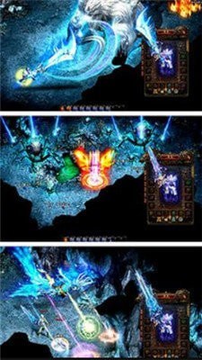 921破天多开截图