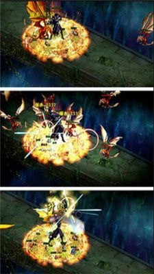 921破天多开截图