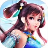 伏天氏之璃圣之润