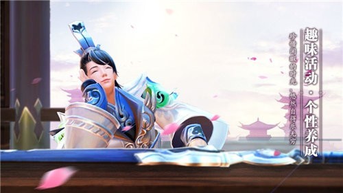 伏天氏之璃圣之润截图