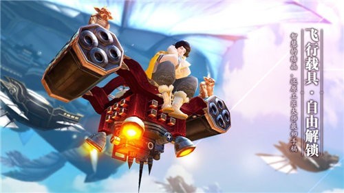 伏天氏之璃圣之润截图