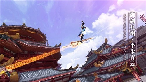 伏天氏之璃圣之润截图