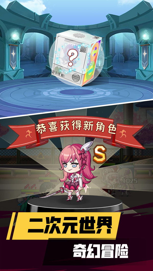 校园模拟器3D截图