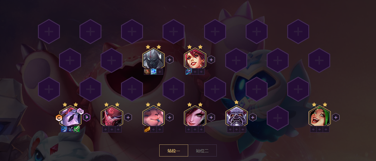 《金铲铲之战》福星版本福星神射手阵容玩法思路分享