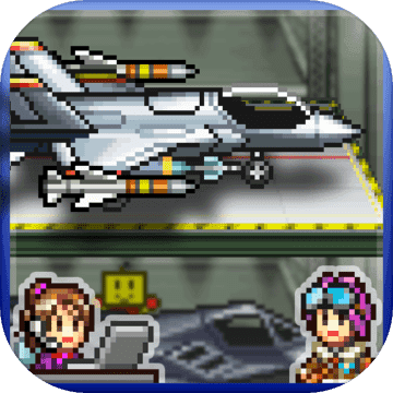 蓝天飞行队物语2022apk