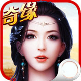 上古奇缘异兽传说