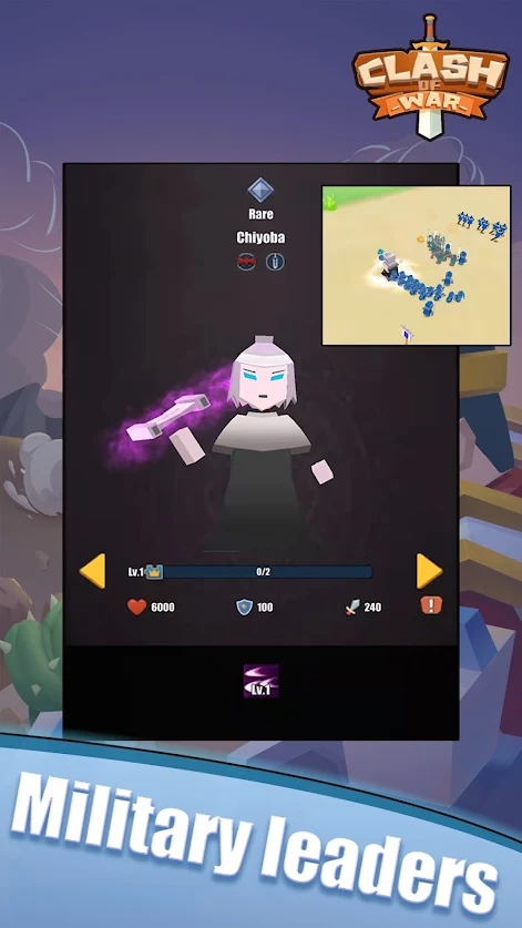 战争冲突之地截图