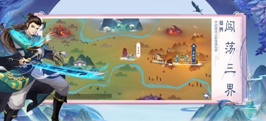 雪中瀚刀行截图