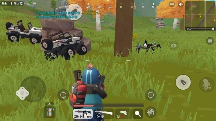 香肠派对吃鸡之夜截图