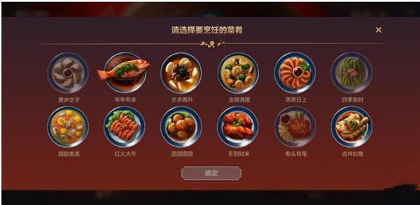 《英雄联盟手游》瑟提获取方法分享