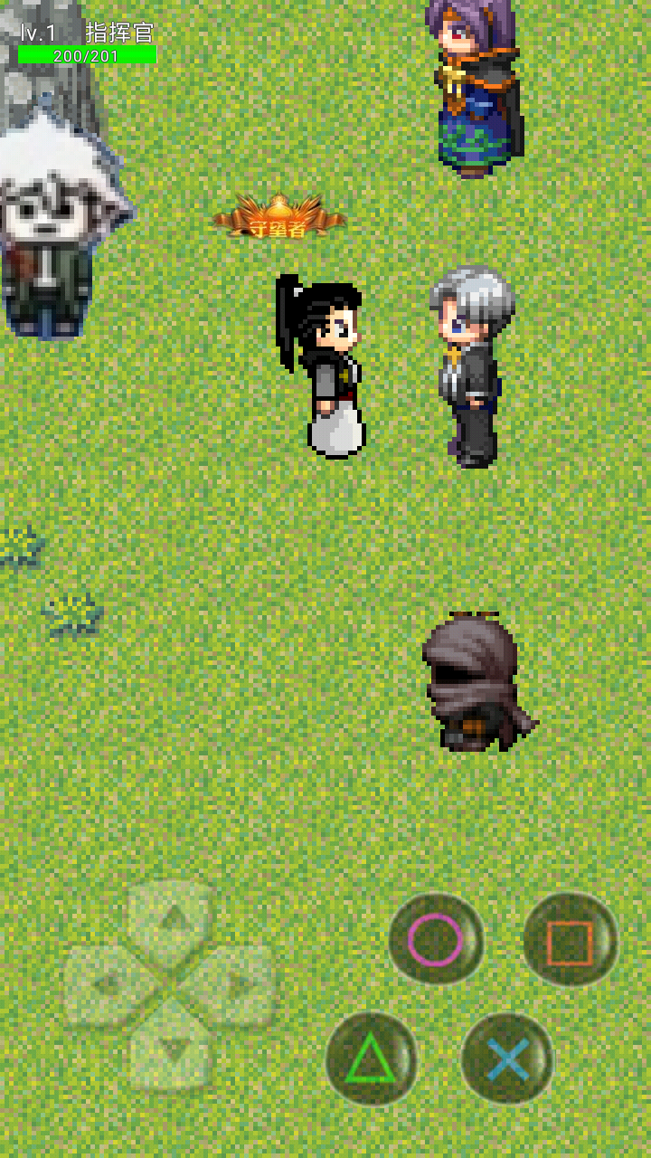 喰种黎明破晓截图